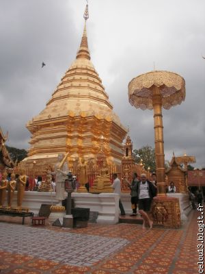 Le Doi Supeth tou dore