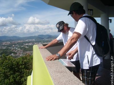 View Point sur la cote Est de l ile