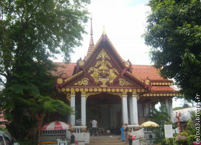 Wat Kunaram