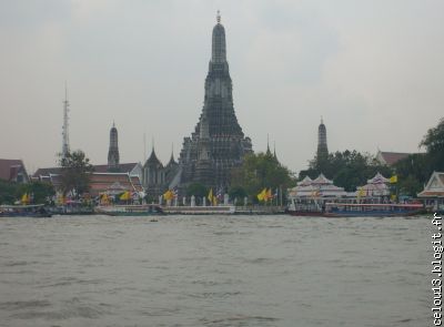 Le Wat Arun Ratchawararam