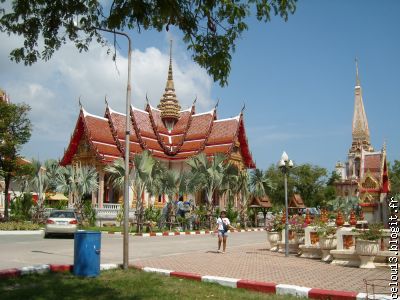 Le Temple