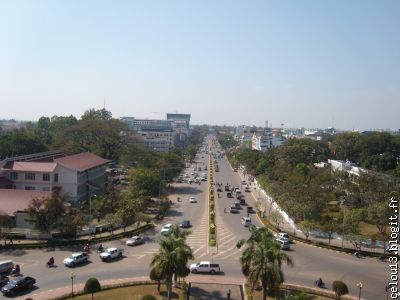 Vue vers le Palais du toit de L Arc