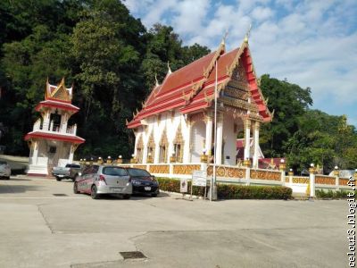 Le Wat Si Rea
