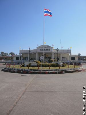 La gare d Udon