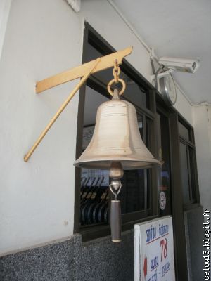 Il y a 2 cloches dans la gare ...voici la 2 eme